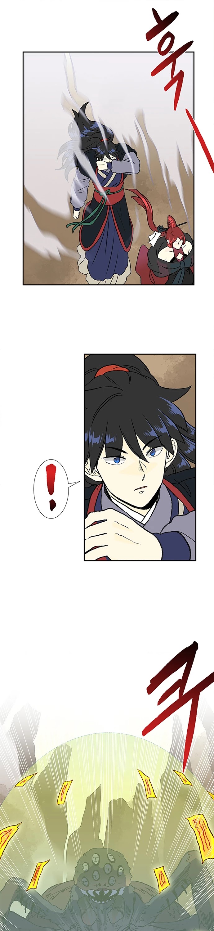The Scholar's Reincarnation Chapter 140 page 22 - Chapter 140