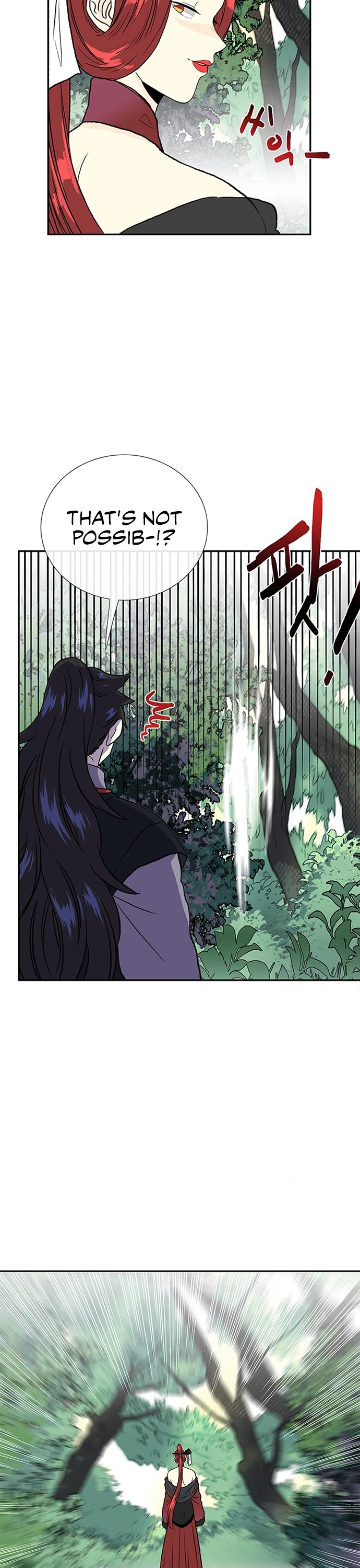 The Scholar's Reincarnation Chapter 140 page 3 - Chapter 140