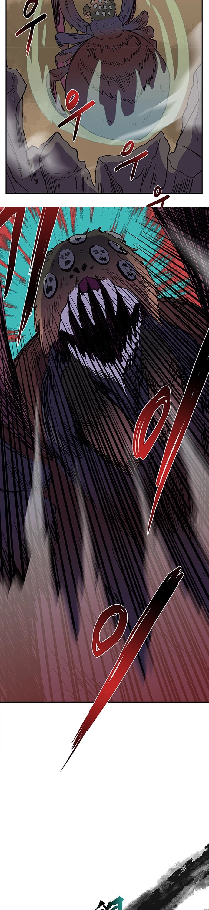 The Scholar's Reincarnation Chapter 141 page 11 - Chapter 141