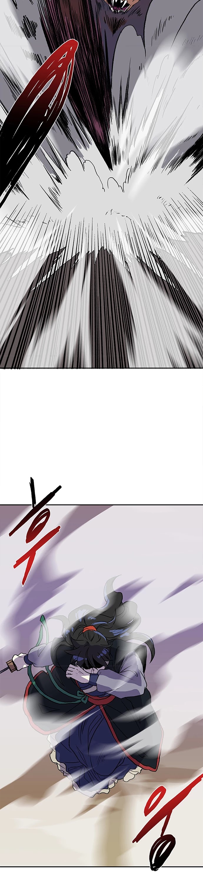 The Scholar's Reincarnation Chapter 141 page 15 - Chapter 141