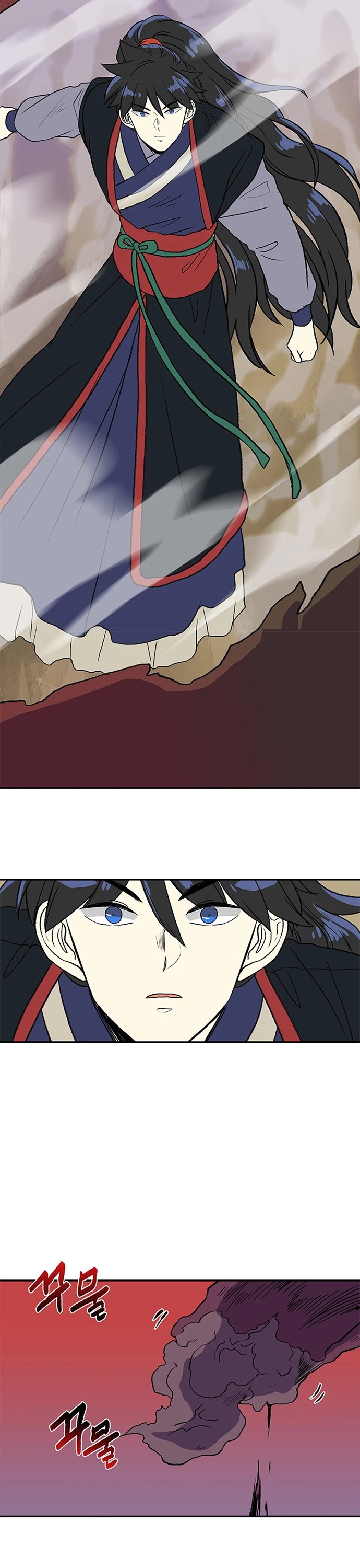The Scholar's Reincarnation Chapter 141 page 19 - Chapter 141