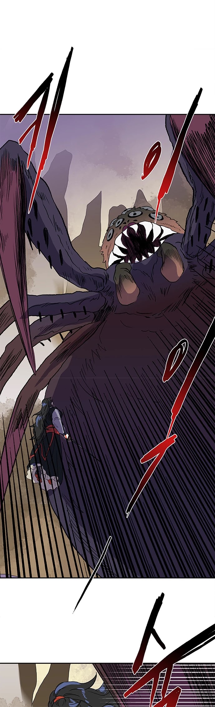 The Scholar's Reincarnation Chapter 141 page 21 - Chapter 141