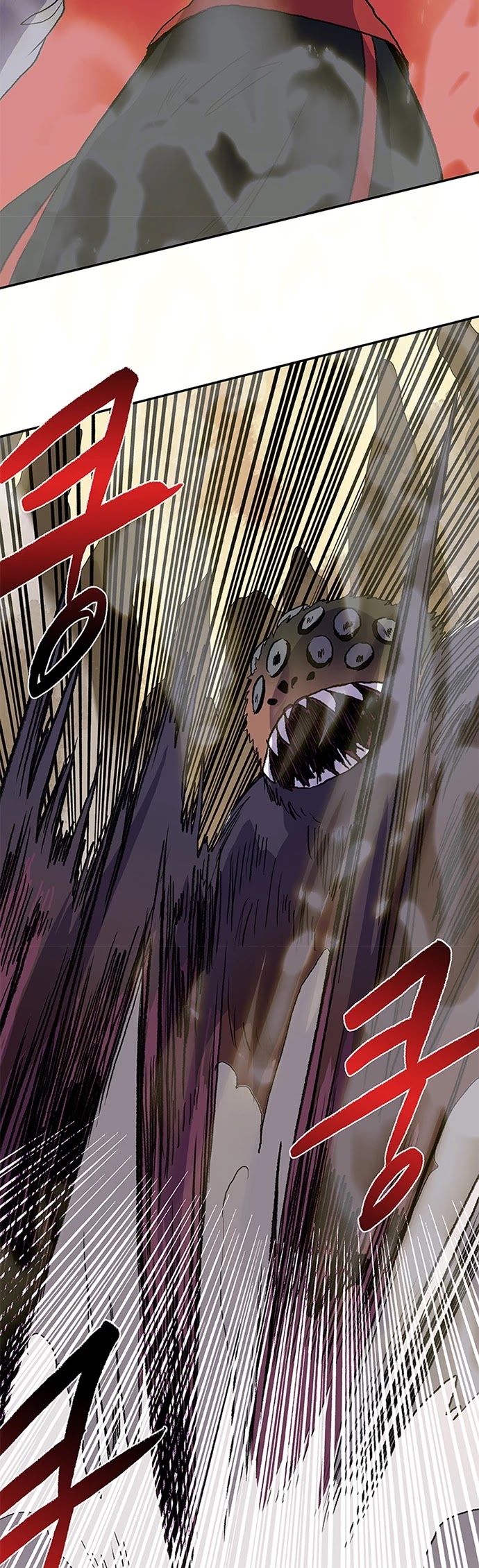 The Scholar's Reincarnation Chapter 141 page 24 - Chapter 141