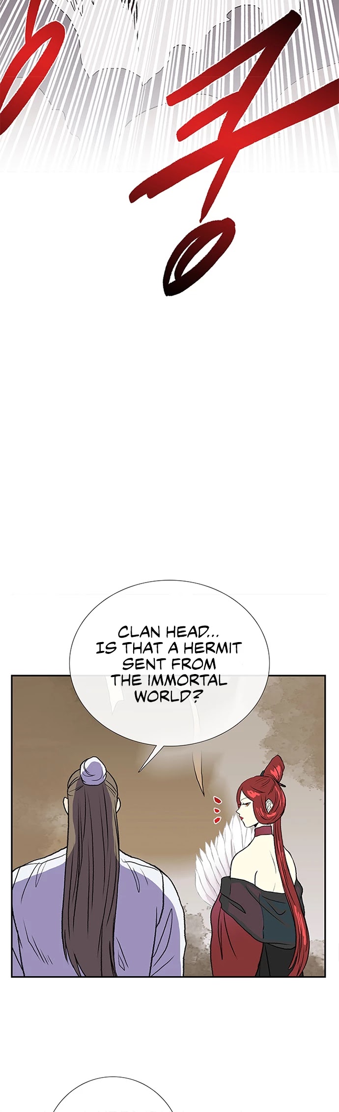 The Scholar's Reincarnation Chapter 141 page 25 - Chapter 141