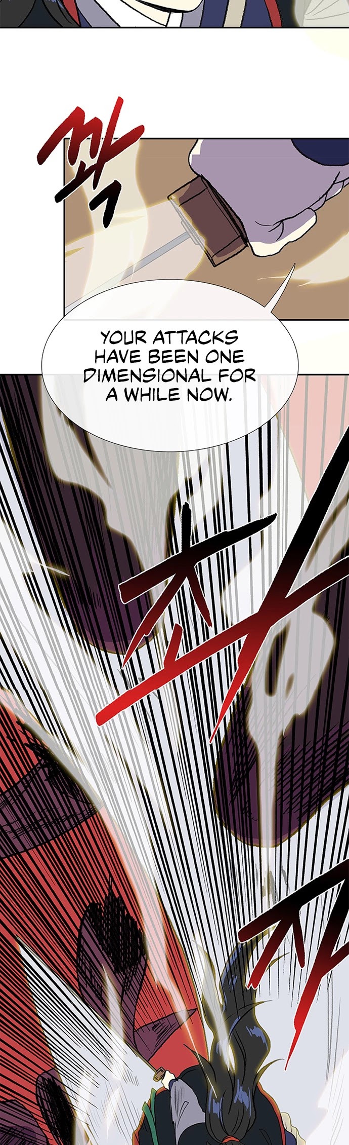 The Scholar's Reincarnation Chapter 141 page 28 - Chapter 141