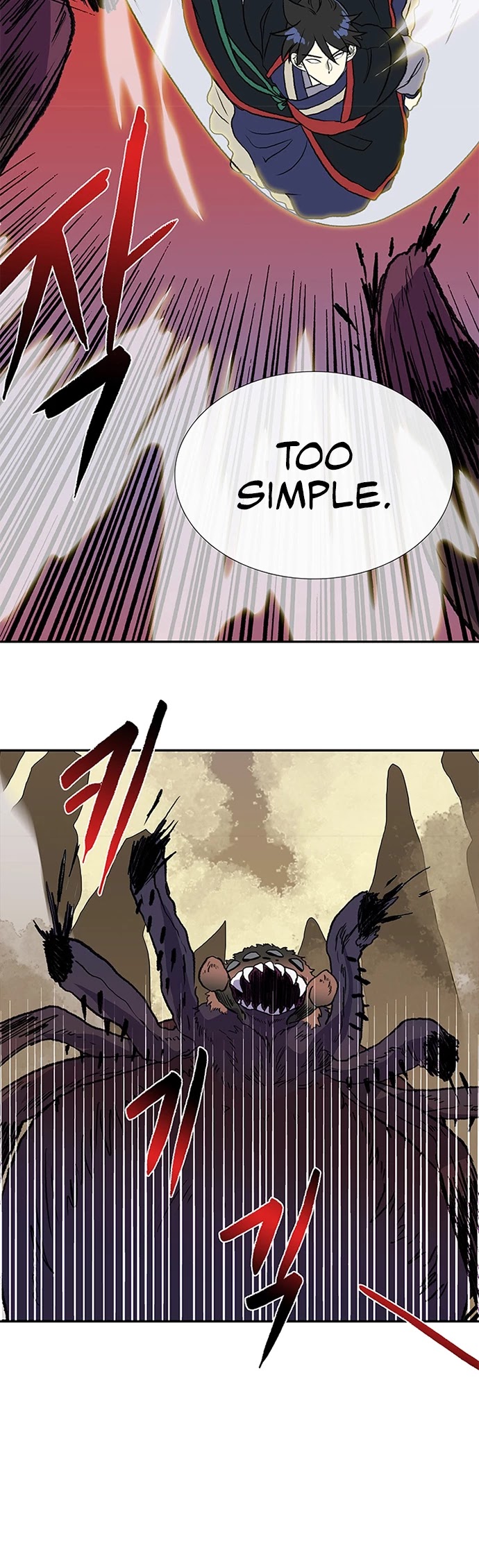 The Scholar's Reincarnation Chapter 141 page 29 - Chapter 141