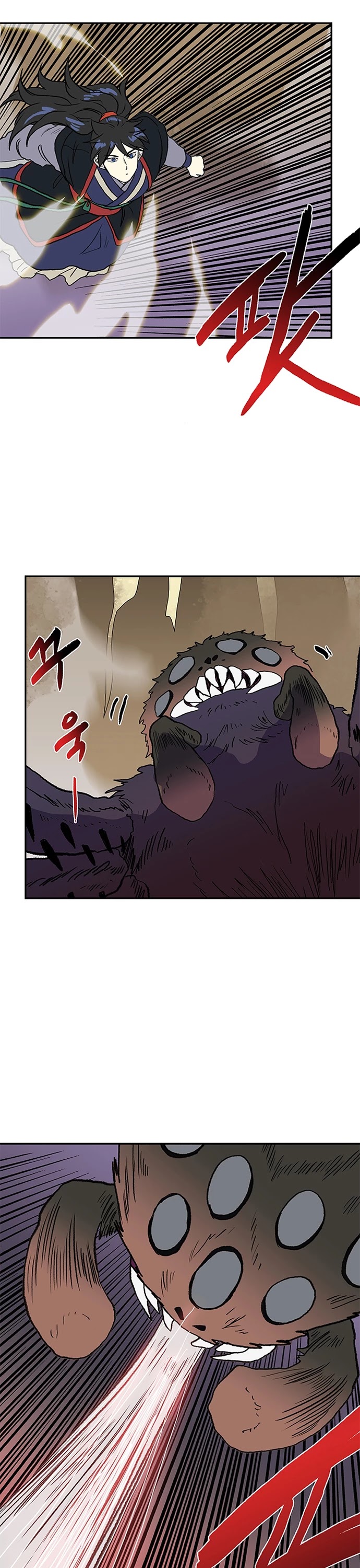 The Scholar's Reincarnation Chapter 141 page 30 - Chapter 141