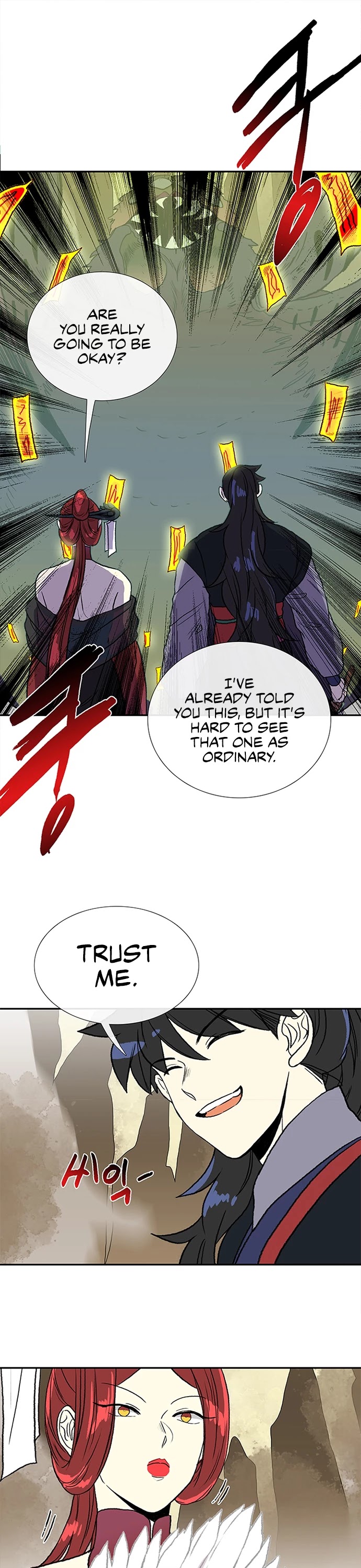 The Scholar's Reincarnation Chapter 141 page 6 - Chapter 141