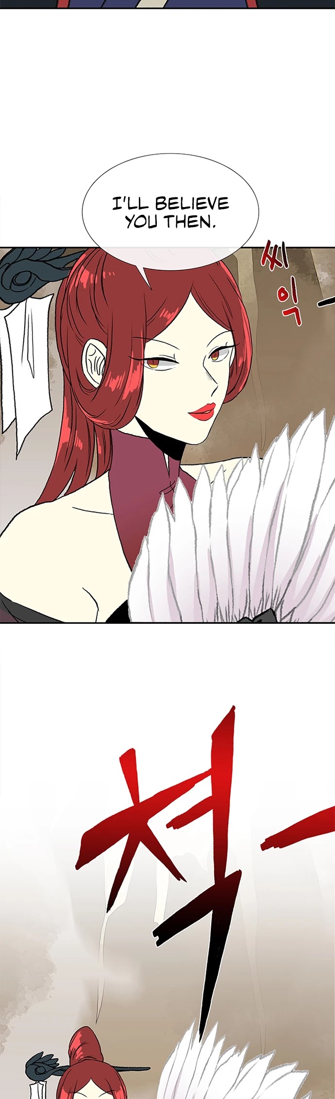 The Scholar's Reincarnation Chapter 141 page 9 - Chapter 141