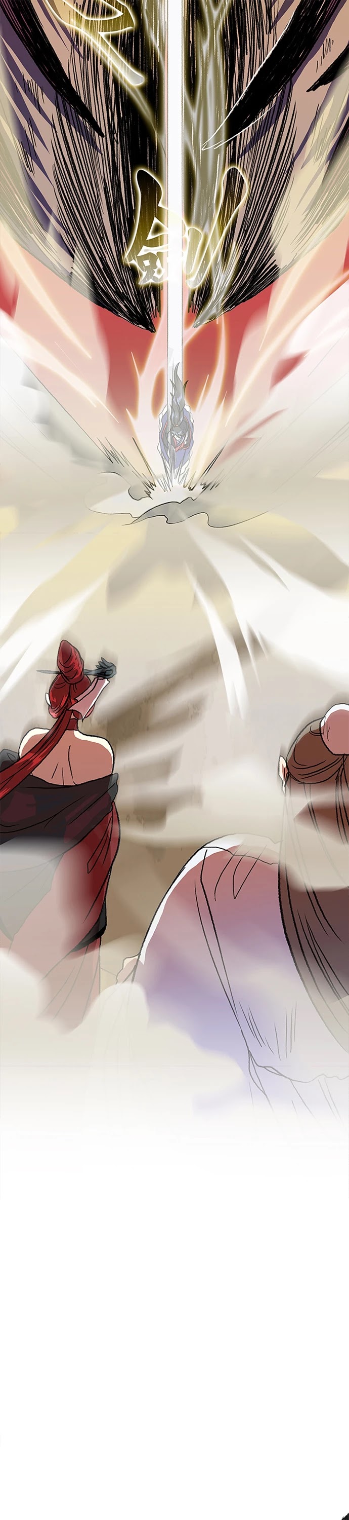 The Scholar's Reincarnation Chapter 142 page 10 - Chapter 142