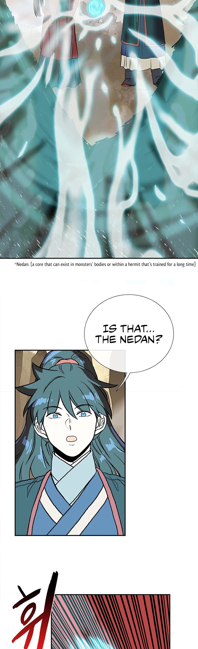 The Scholar's Reincarnation Chapter 142 page 20 - Chapter 142