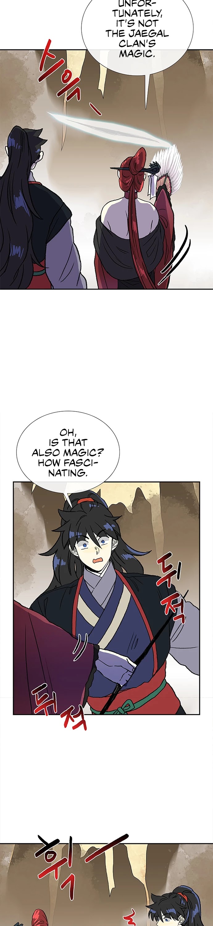 The Scholar's Reincarnation Chapter 142 page 23 - Chapter 142
