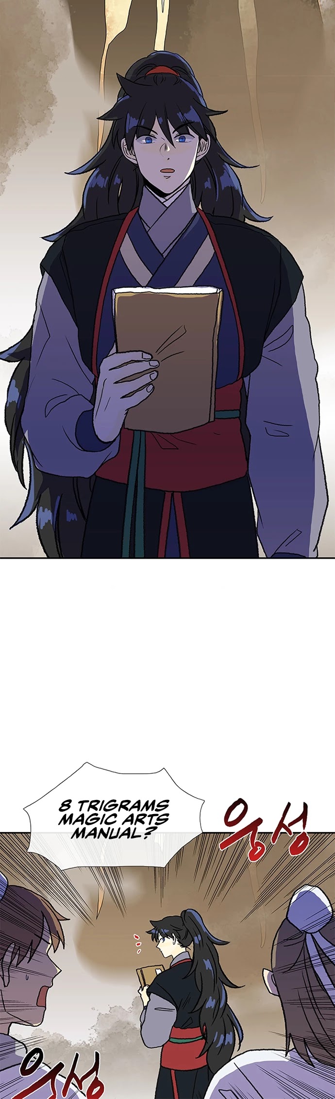 The Scholar's Reincarnation Chapter 142 page 25 - Chapter 142