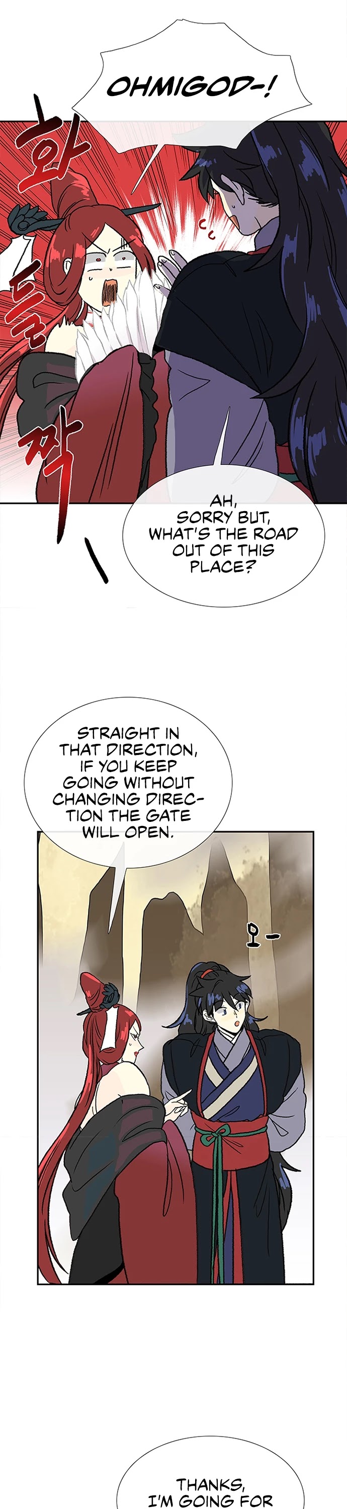 The Scholar's Reincarnation Chapter 142 page 31 - Chapter 142