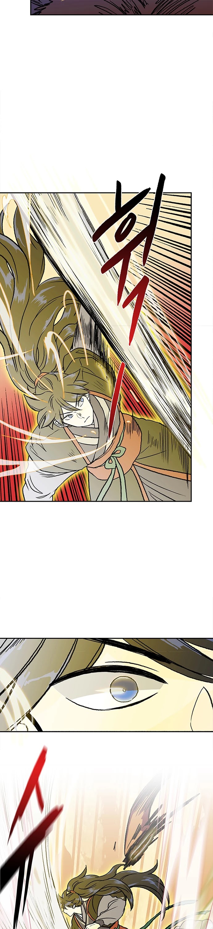 The Scholar's Reincarnation Chapter 142 page 6 - Chapter 142