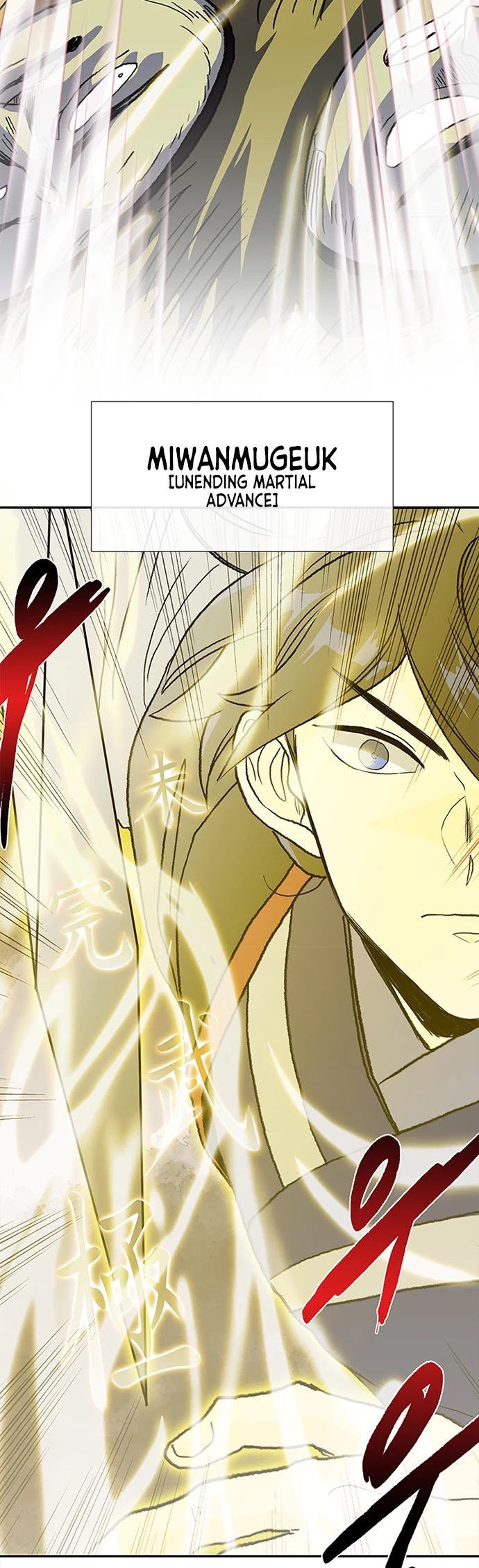 The Scholar's Reincarnation Chapter 142 page 8 - Chapter 142