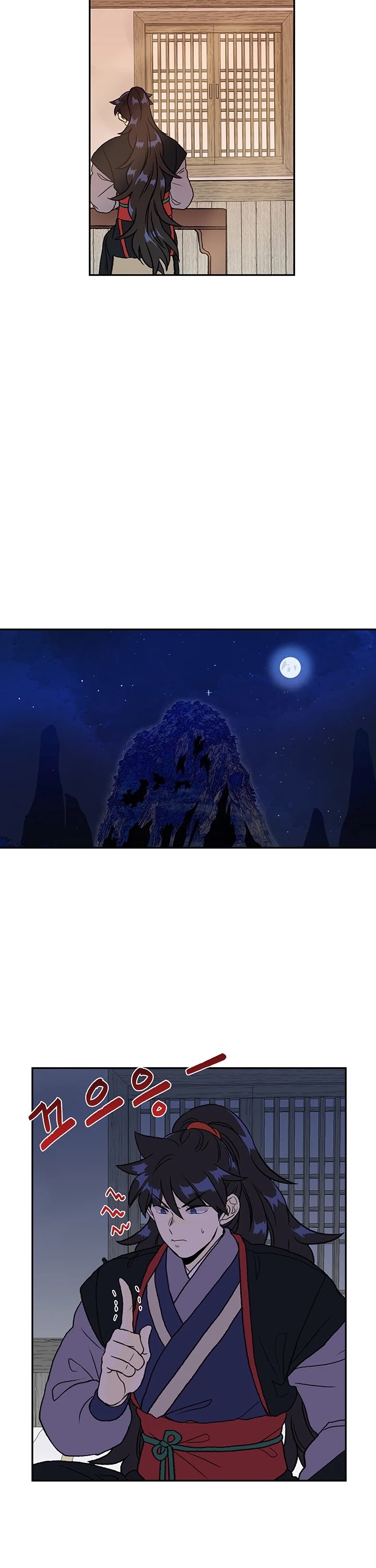 The Scholar's Reincarnation Chapter 143 page 14 - Chapter 143