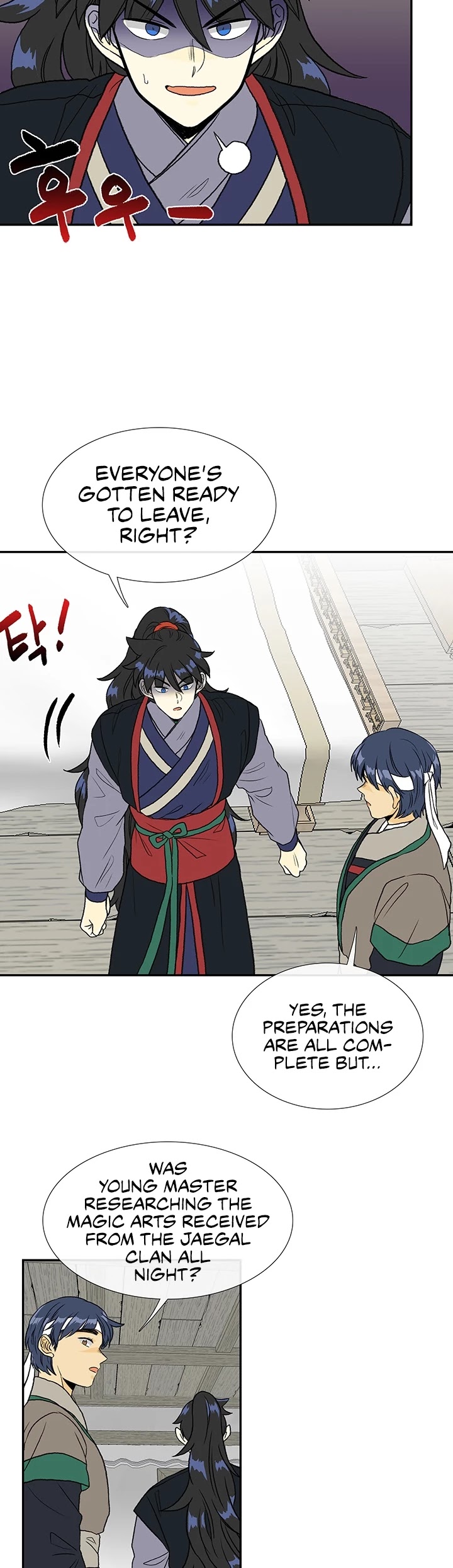 The Scholar's Reincarnation Chapter 143 page 20 - Chapter 143