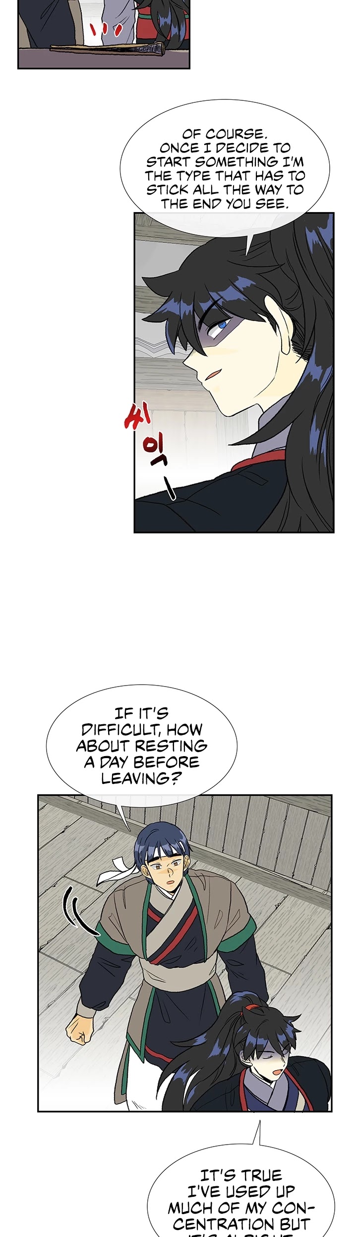 The Scholar's Reincarnation Chapter 143 page 21 - Chapter 143