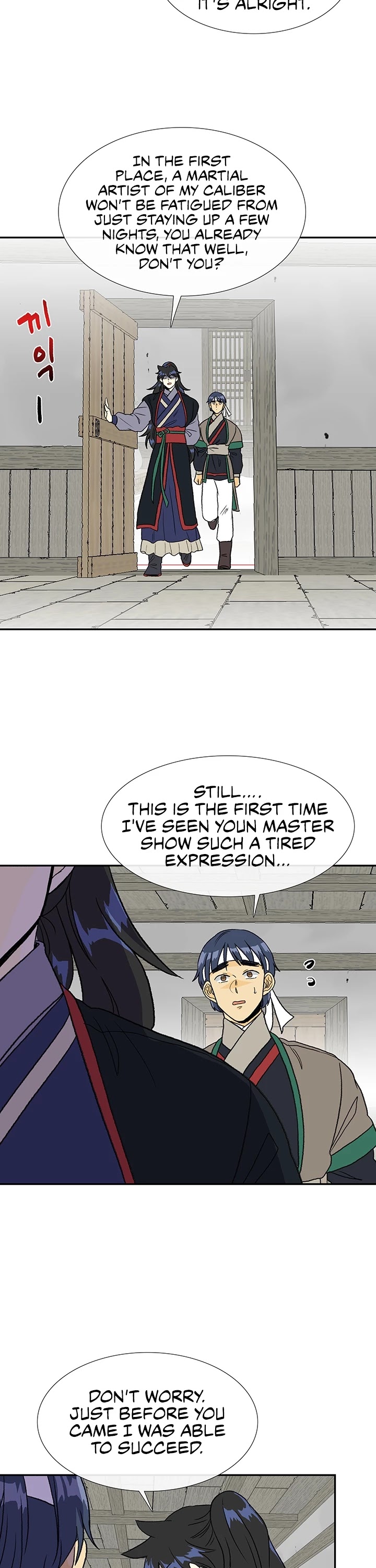 The Scholar's Reincarnation Chapter 143 page 22 - Chapter 143