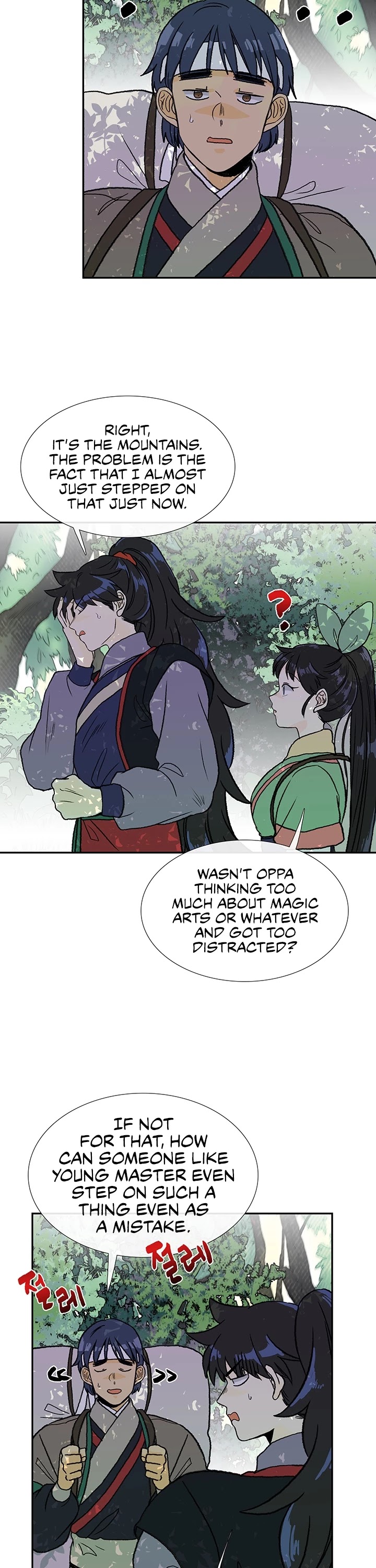 The Scholar's Reincarnation Chapter 144 page 11 - Chapter 144