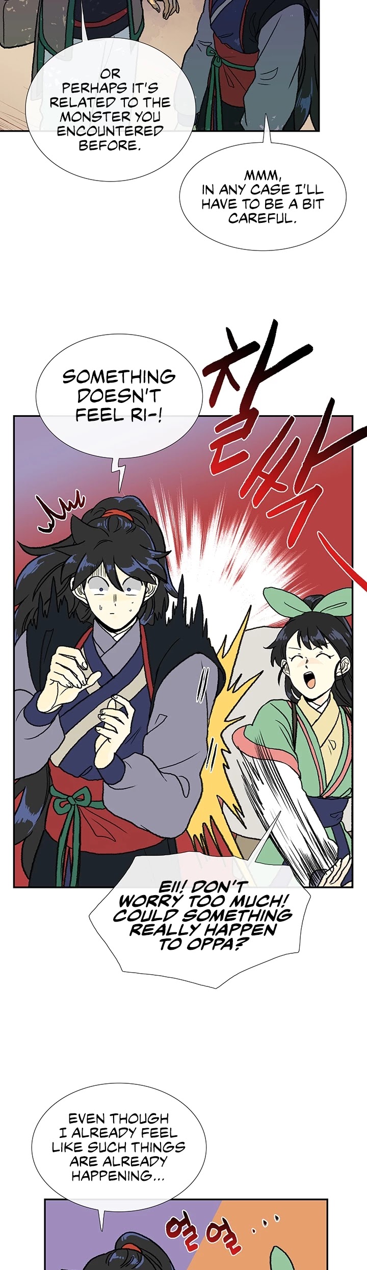The Scholar's Reincarnation Chapter 144 page 13 - Chapter 144