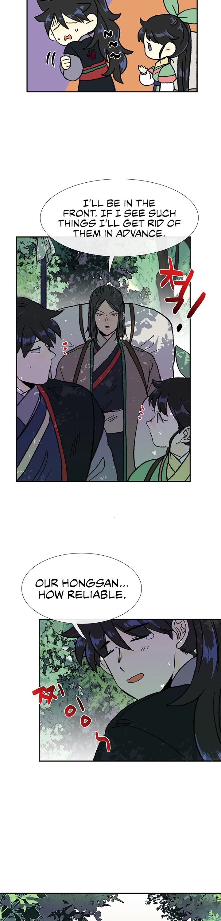 The Scholar's Reincarnation Chapter 144 page 14 - Chapter 144