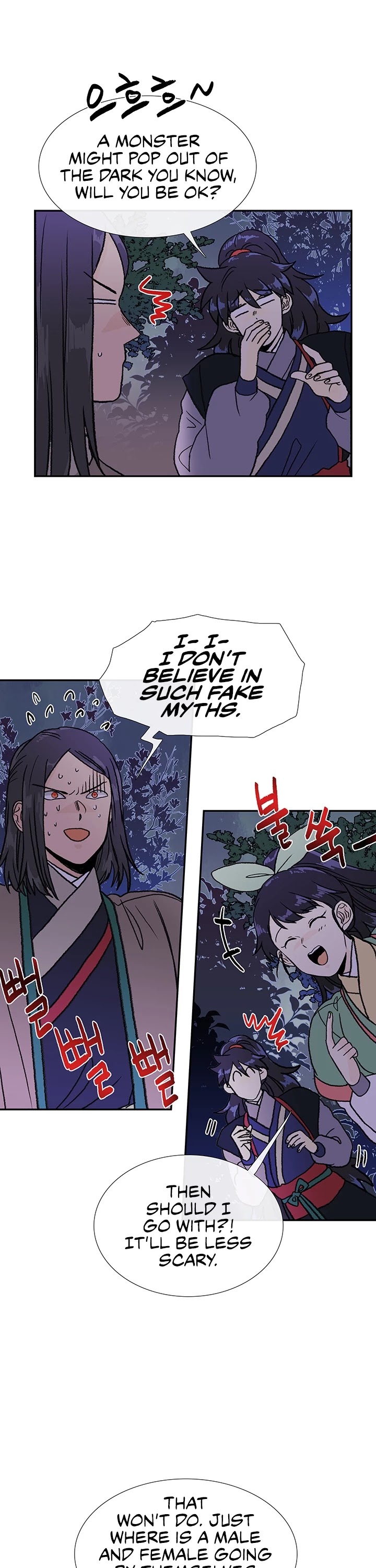 The Scholar's Reincarnation Chapter 144 page 18 - Chapter 144
