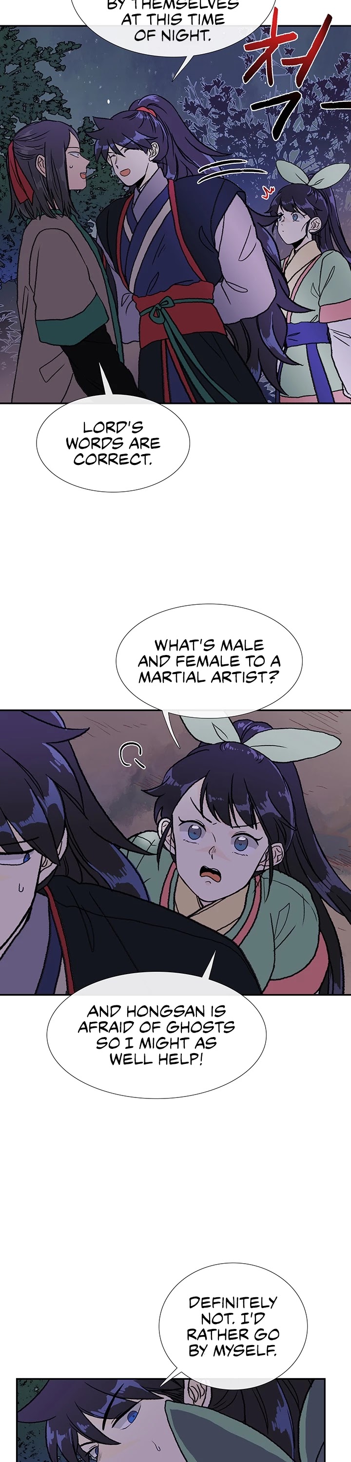 The Scholar's Reincarnation Chapter 144 page 19 - Chapter 144