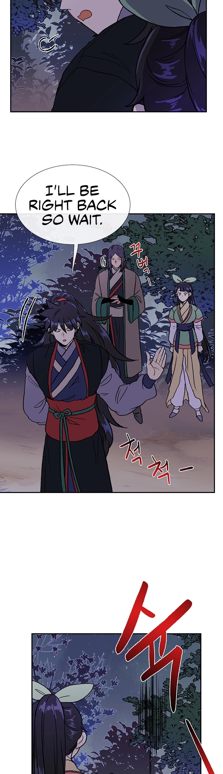 The Scholar's Reincarnation Chapter 144 page 20 - Chapter 144