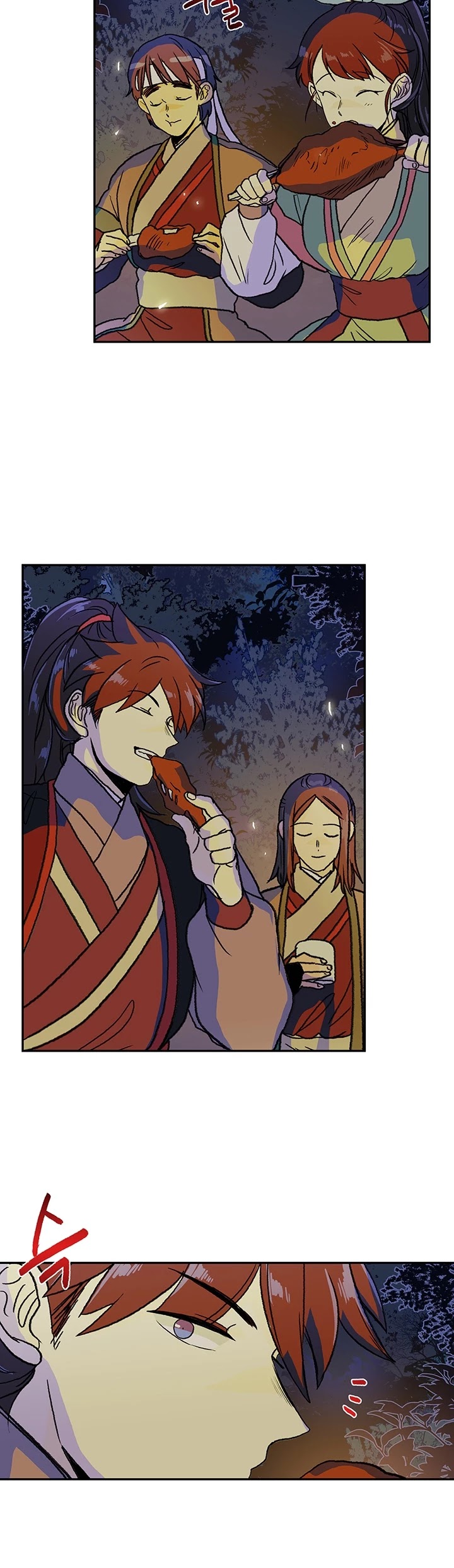 The Scholar's Reincarnation Chapter 144 page 24 - Chapter 144