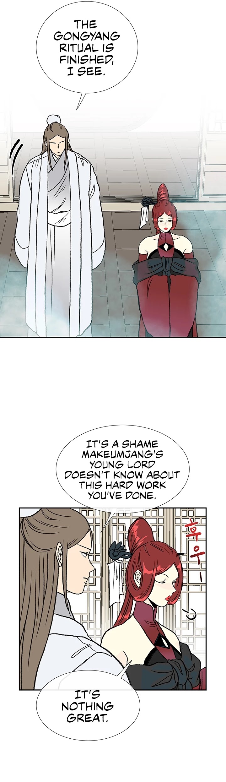 The Scholar's Reincarnation Chapter 144 page 4 - Chapter 144