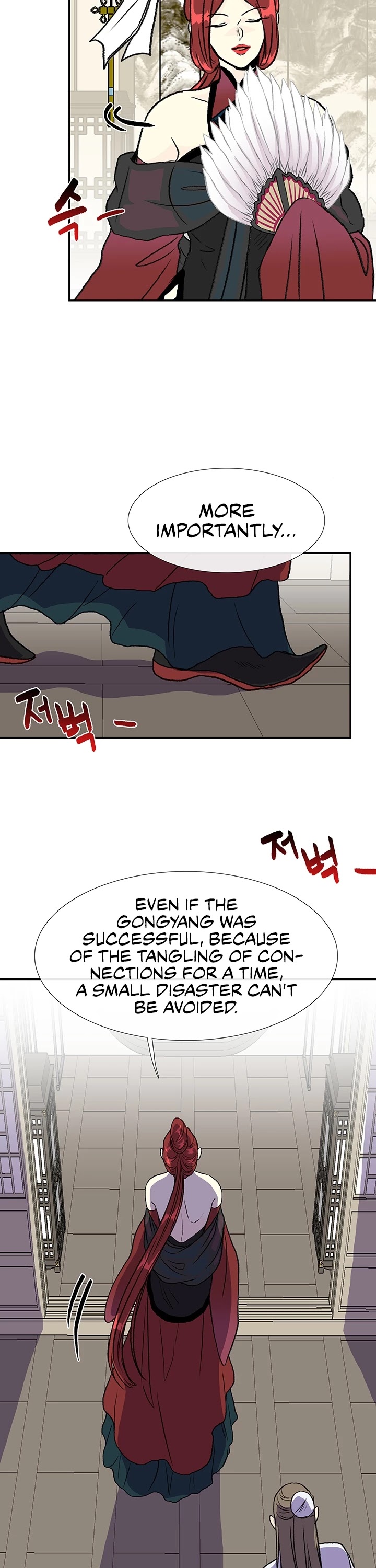 The Scholar's Reincarnation Chapter 144 page 7 - Chapter 144