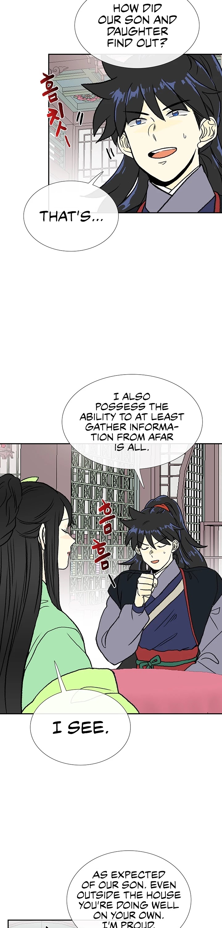 The Scholar's Reincarnation Chapter 145 page 11 - Chapter 145