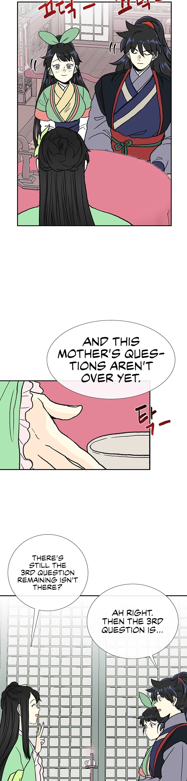 The Scholar's Reincarnation Chapter 145 page 15 - Chapter 145