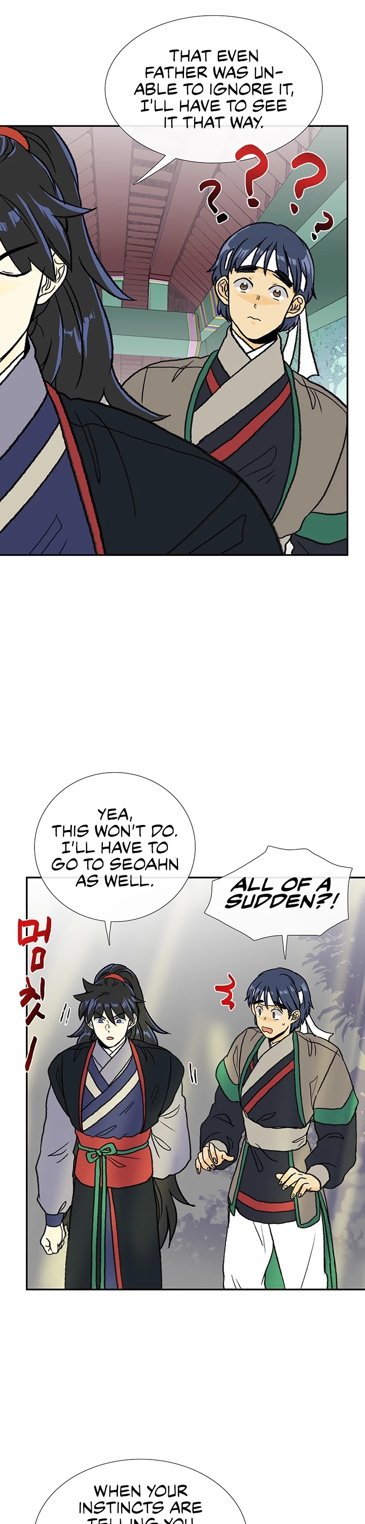 The Scholar's Reincarnation Chapter 145 page 23 - Chapter 145