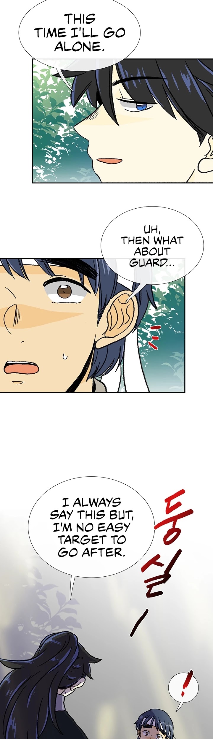 The Scholar's Reincarnation Chapter 145 page 25 - Chapter 145