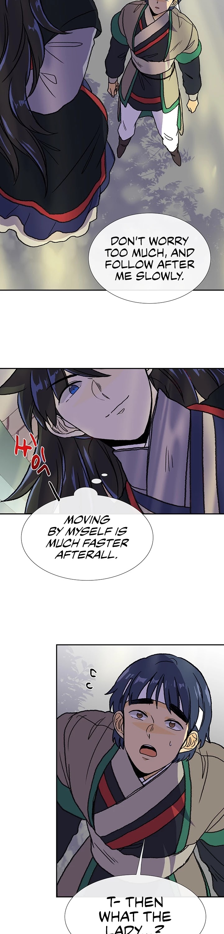 The Scholar's Reincarnation Chapter 145 page 26 - Chapter 145