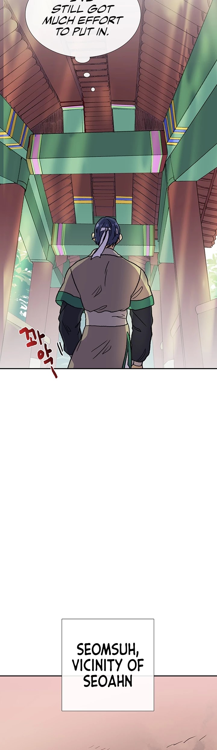 The Scholar's Reincarnation Chapter 145 page 29 - Chapter 145