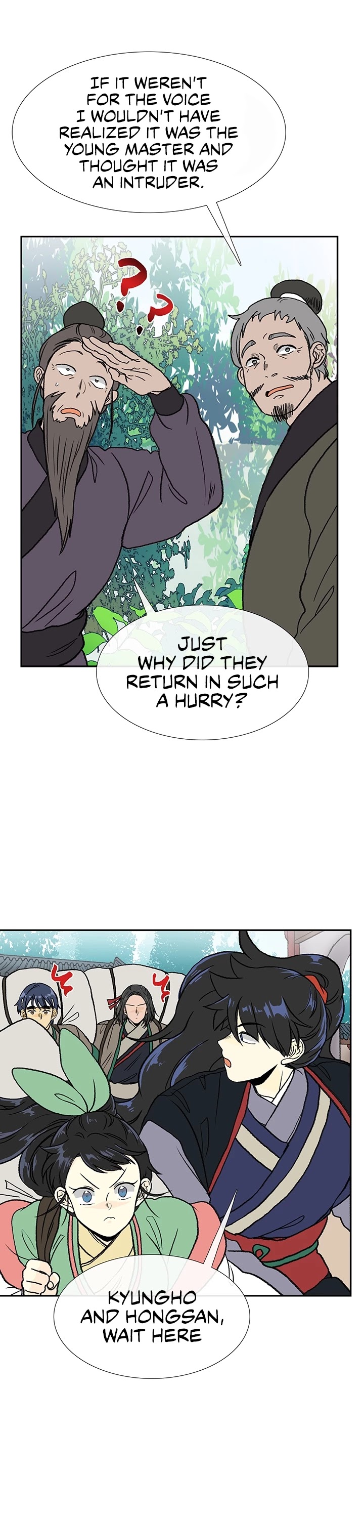 The Scholar's Reincarnation Chapter 145 page 3 - Chapter 145