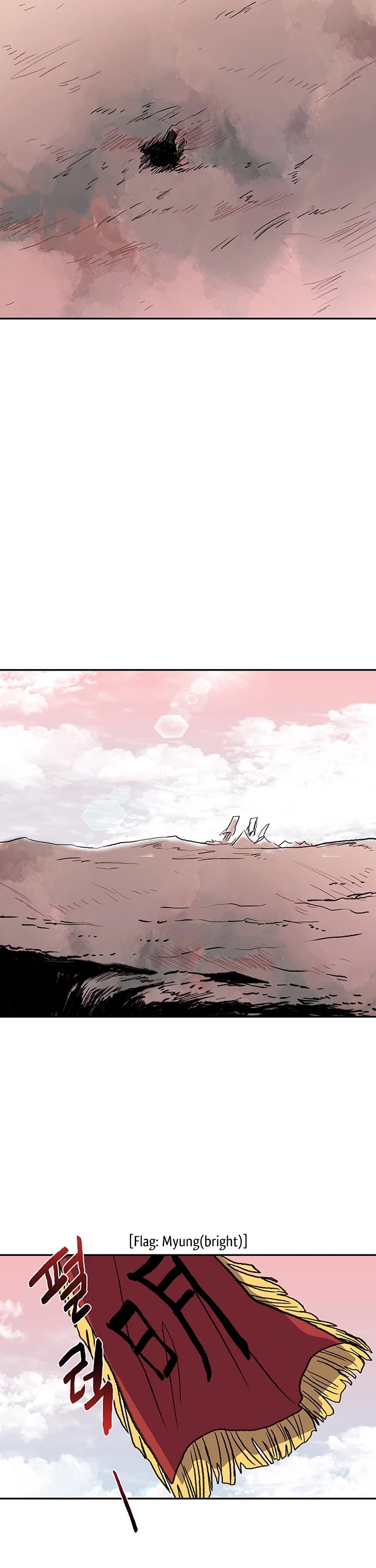 The Scholar's Reincarnation Chapter 145 page 30 - Chapter 145