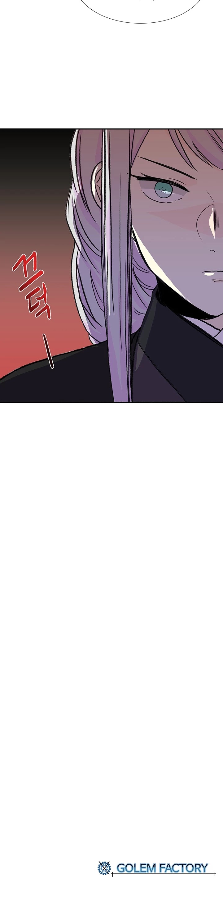 The Scholar's Reincarnation Chapter 145 page 32 - Chapter 145