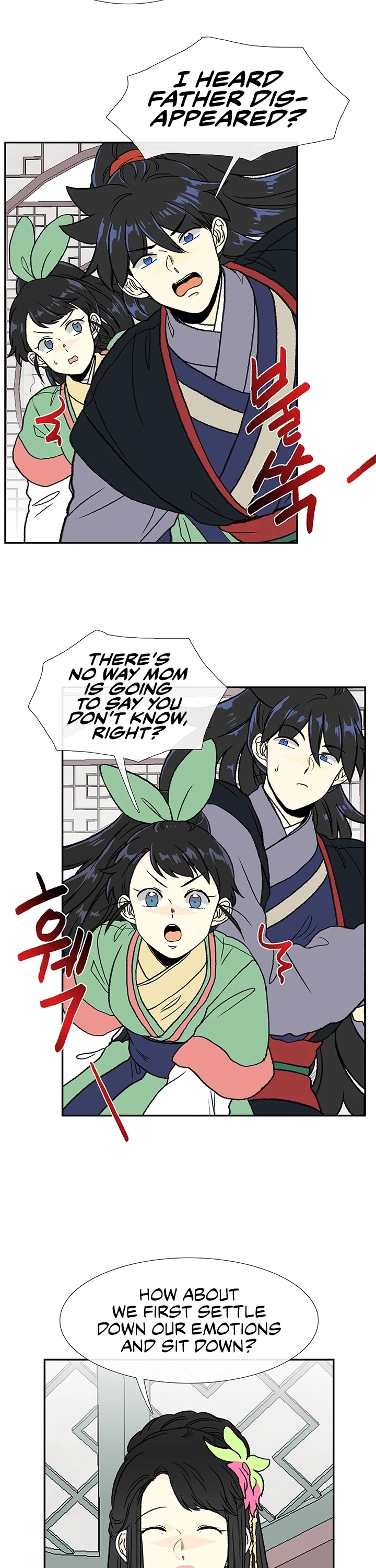 The Scholar's Reincarnation Chapter 145 page 6 - Chapter 145