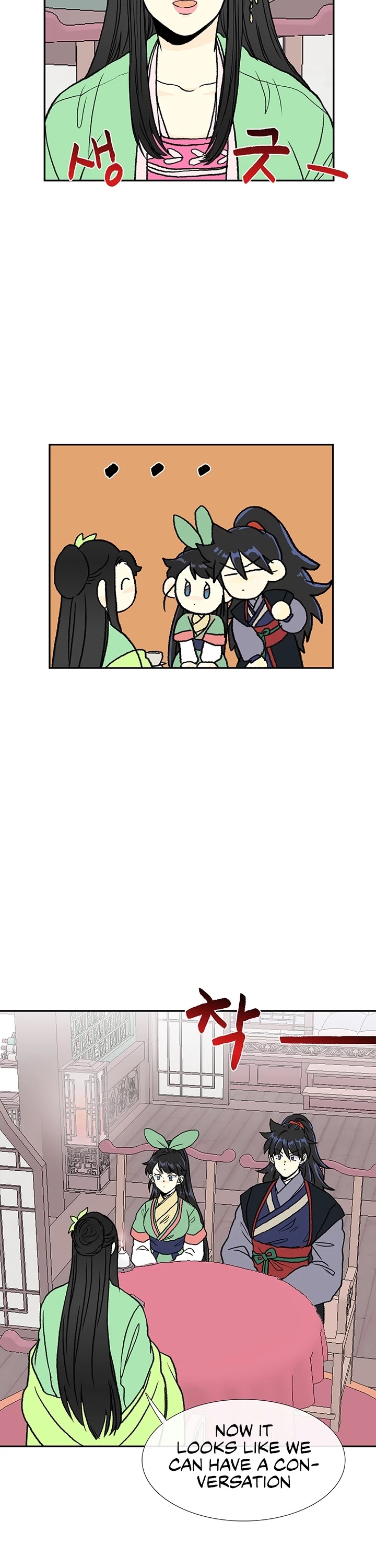 The Scholar's Reincarnation Chapter 145 page 7 - Chapter 145