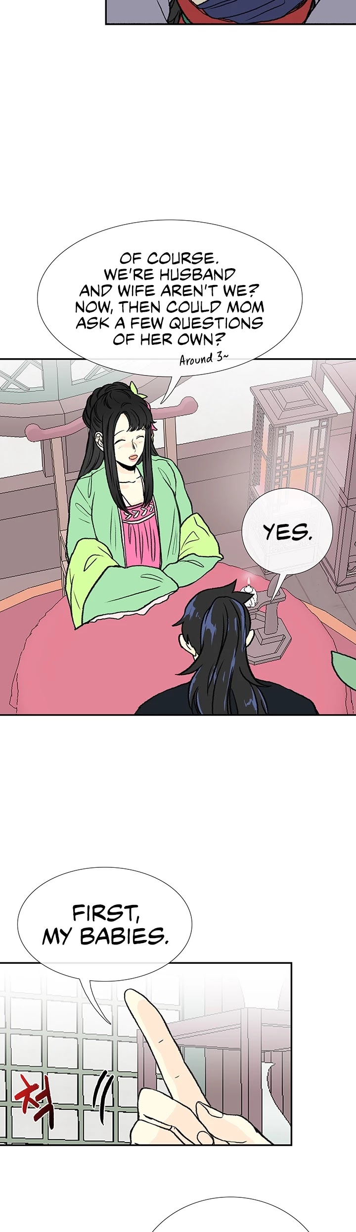 The Scholar's Reincarnation Chapter 145 page 9 - Chapter 145