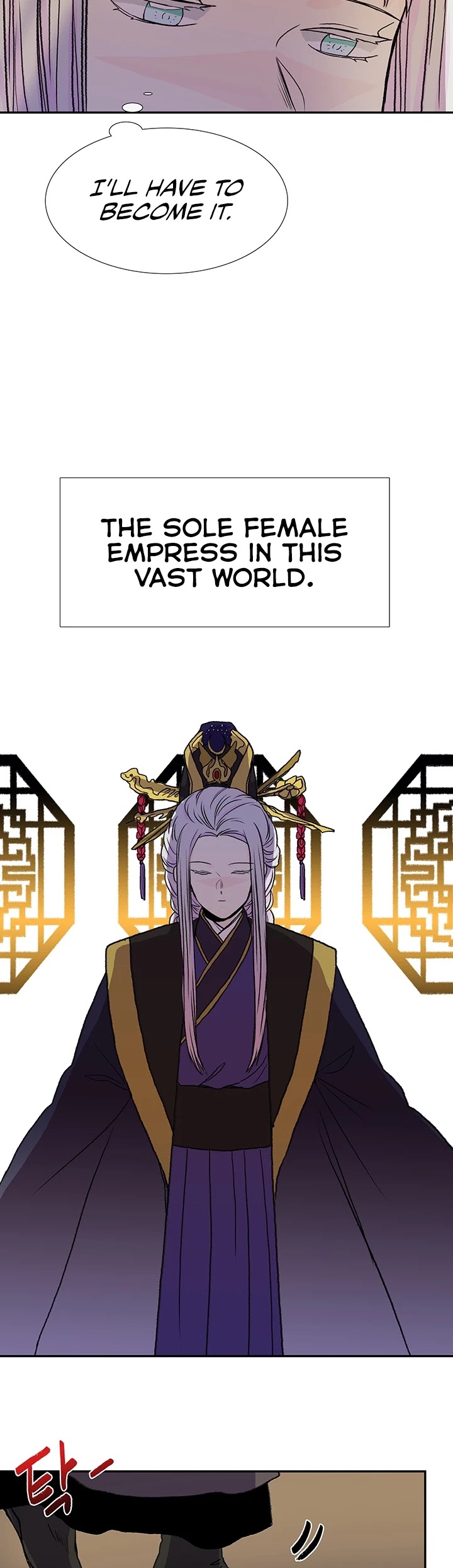 The Scholar's Reincarnation Chapter 146 page 13 - Chapter 146