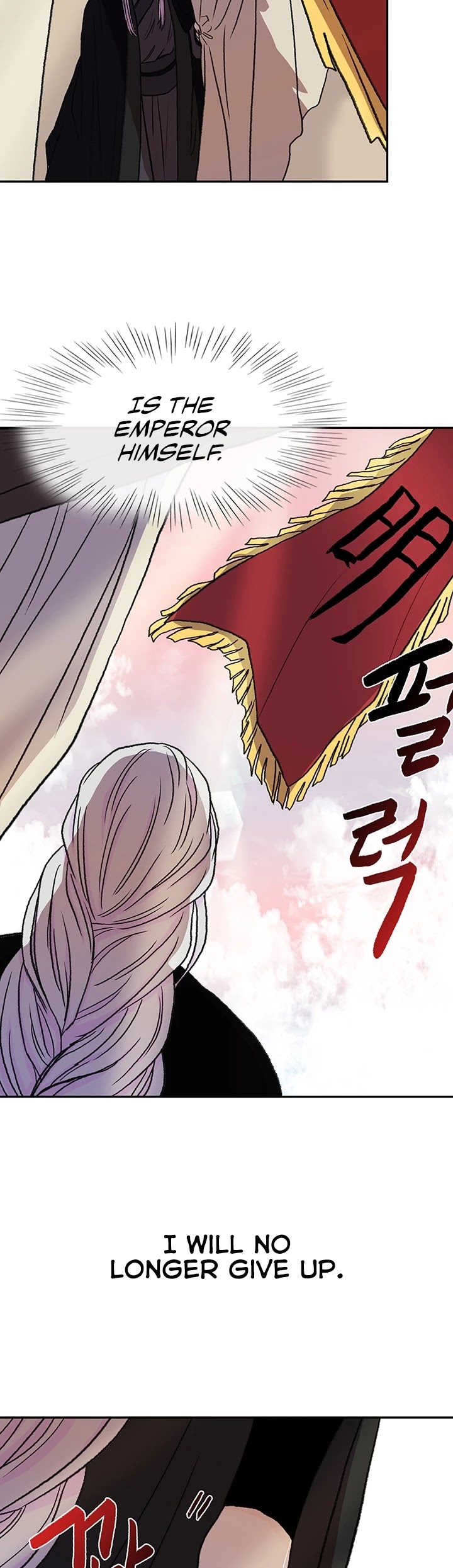 The Scholar's Reincarnation Chapter 146 page 17 - Chapter 146