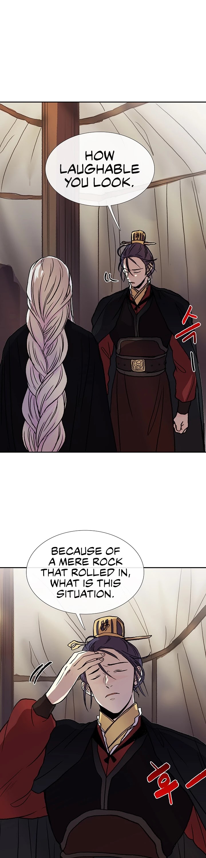 The Scholar's Reincarnation Chapter 146 page 2 - Chapter 146