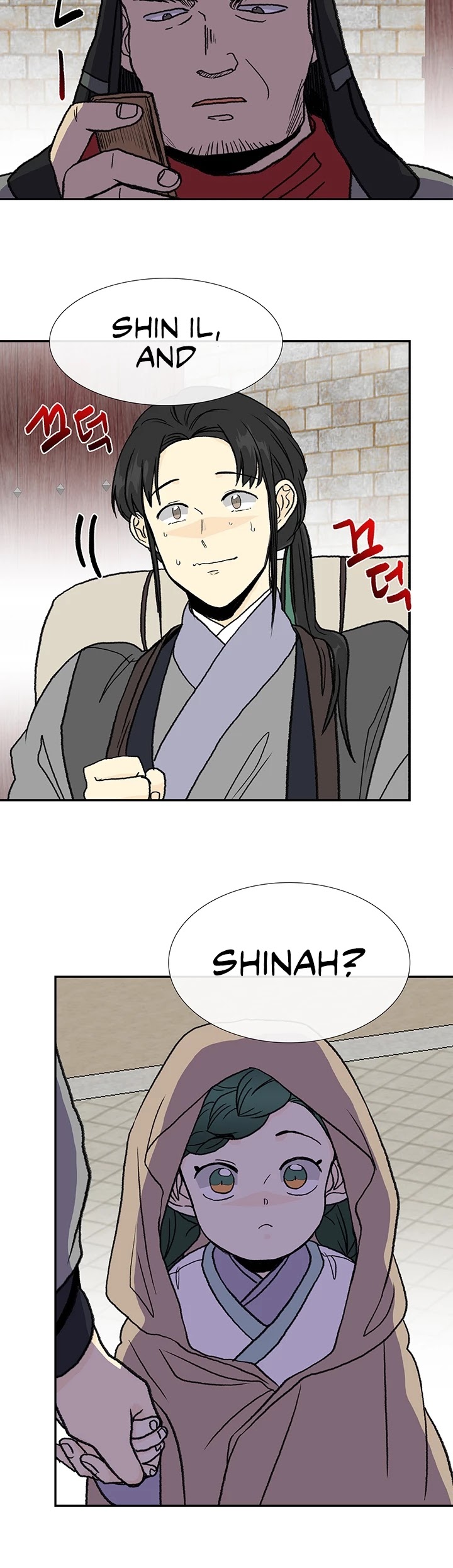 The Scholar's Reincarnation Chapter 146 page 21 - Chapter 146