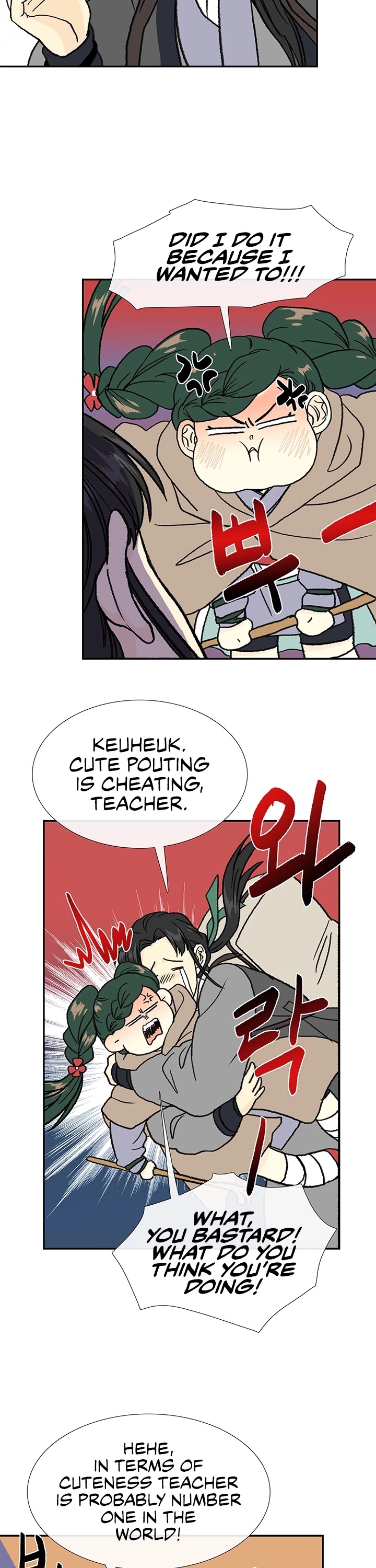 The Scholar's Reincarnation Chapter 146 page 27 - Chapter 146